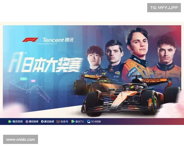 超级赛事视频在线观看超级系列赛